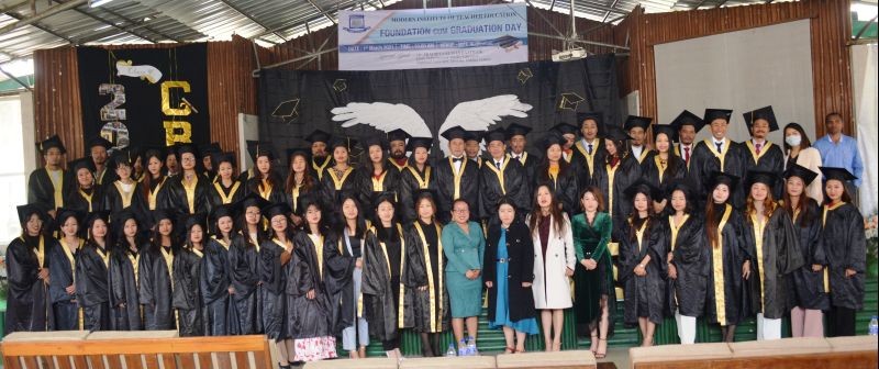 Modern Institute of Teacher Education, Kohima celebrates its 10th Foundation Day and 8th Graduation Day on March 1. (Photo Courtesy: MITE)